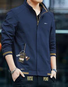 FUTSE PENO Full Sleeve Self Design Men Jacket